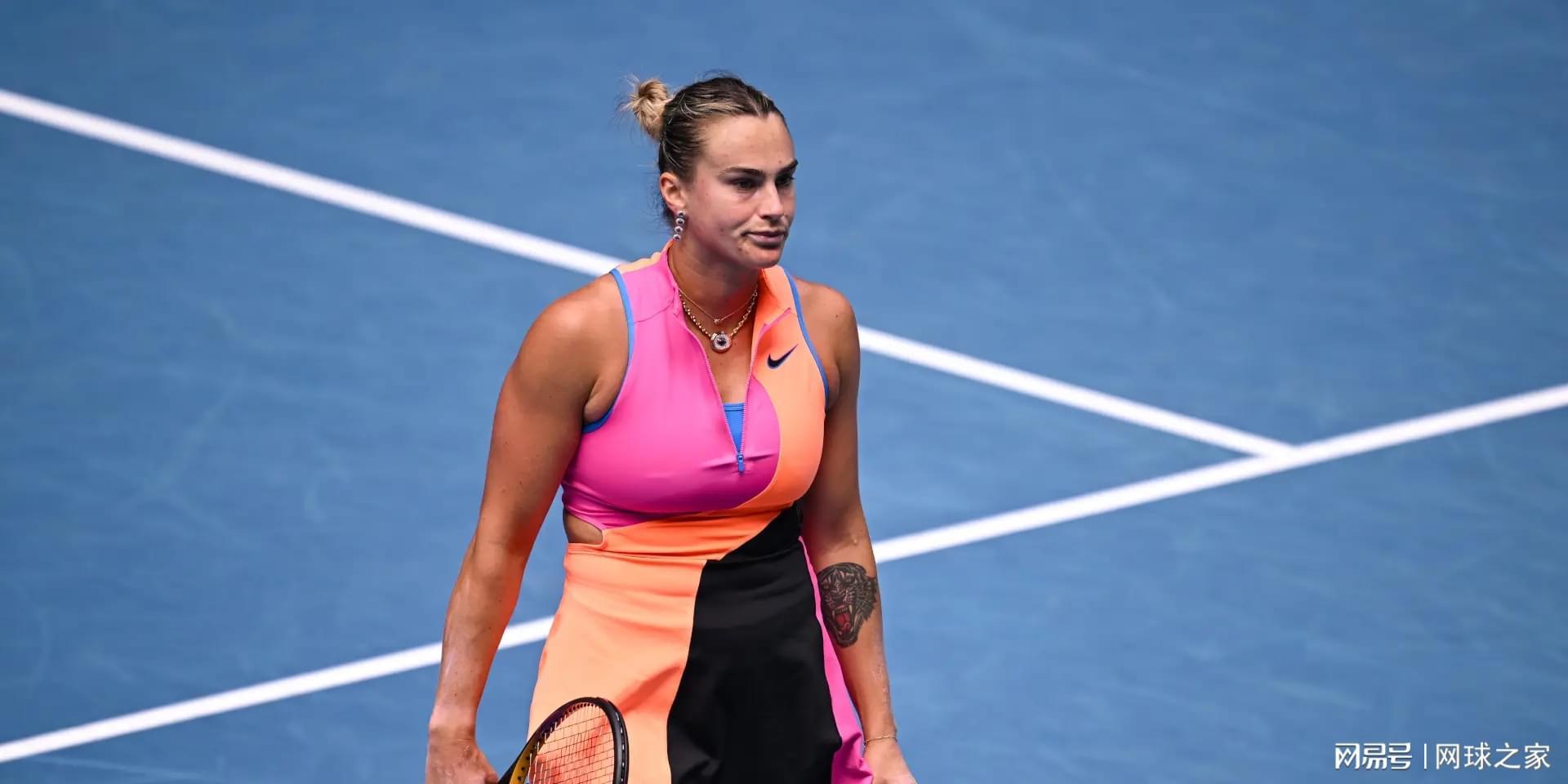 世俱杯赛程-萨巴伦卡坦言白卓璇让她在场上感到紧张:打她很棘手